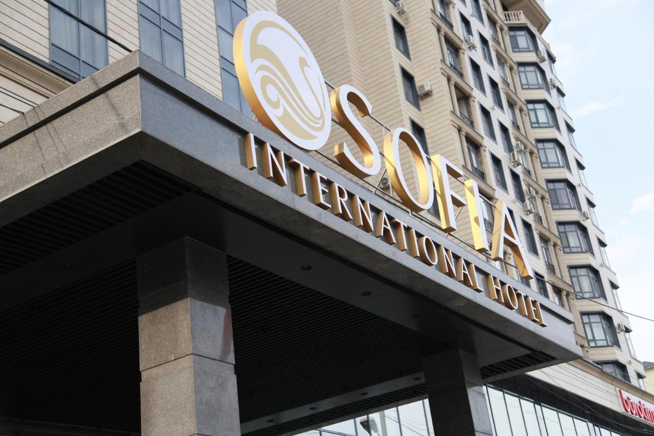 Sofia International Hotel 비슈케크 외부 사진